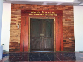 Hotels in Pak Beng